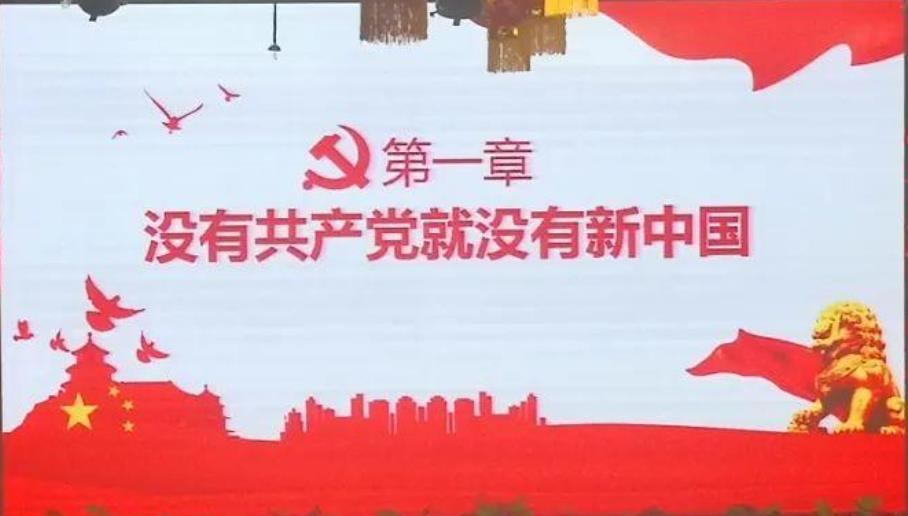 没有共产党就没有新中国.jpg